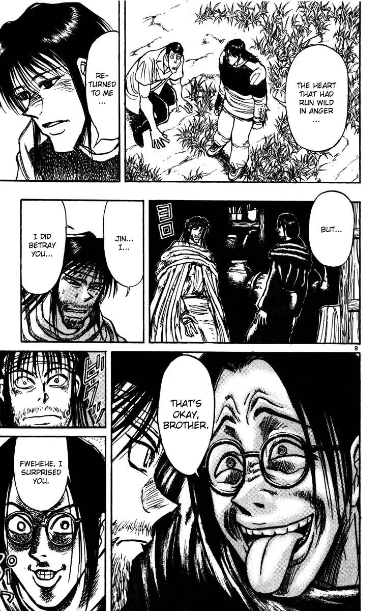 Karakuri Circus Chapter 144 page 9 - Chapter 144: Karakuri - Bai Jin and Bai Yin - Act 10: End Of The Dream