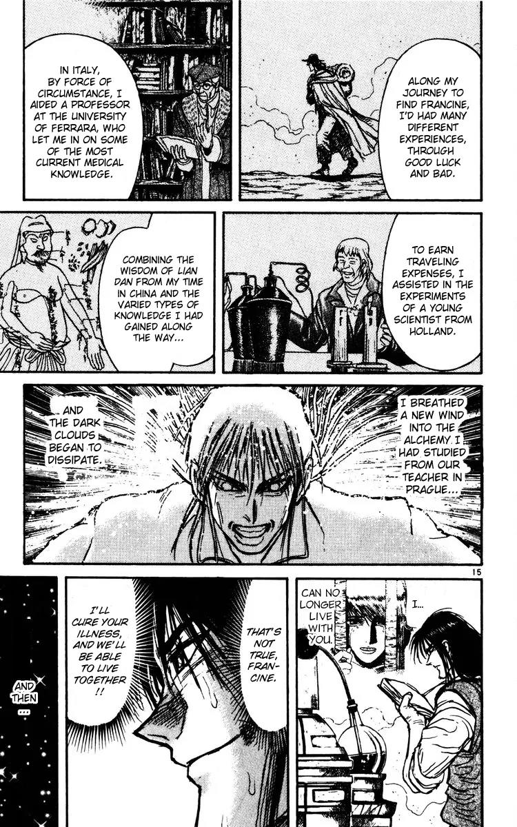Karakuri Circus Chapter 145 page 15 - Chapter 145: Karakuri - Bai Jin and Bai Yin - Act 11: Birth Of The Soft Stone