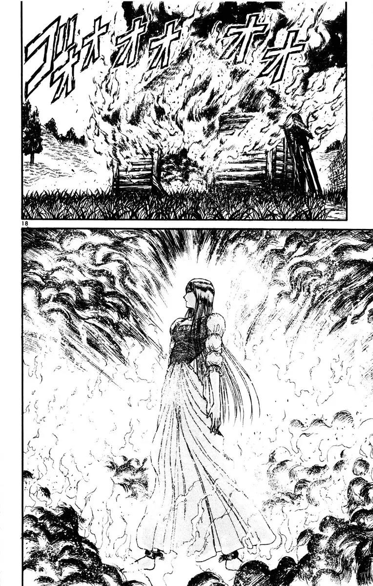 Karakuri Circus Chapter 145 page 18 - Chapter 145: Karakuri - Bai Jin and Bai Yin - Act 11: Birth Of The Soft Stone
