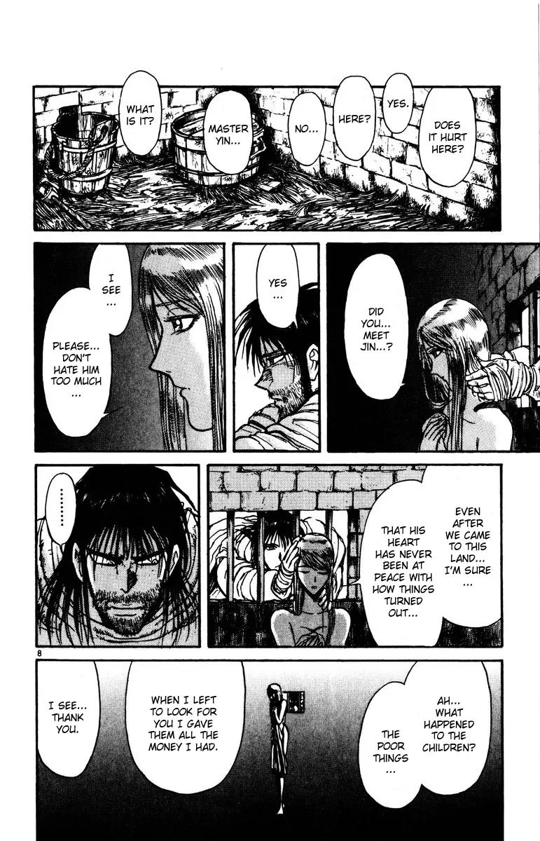 Karakuri Circus Chapter 145 page 8 - Chapter 145: Karakuri - Bai Jin and Bai Yin - Act 11: Birth Of The Soft Stone