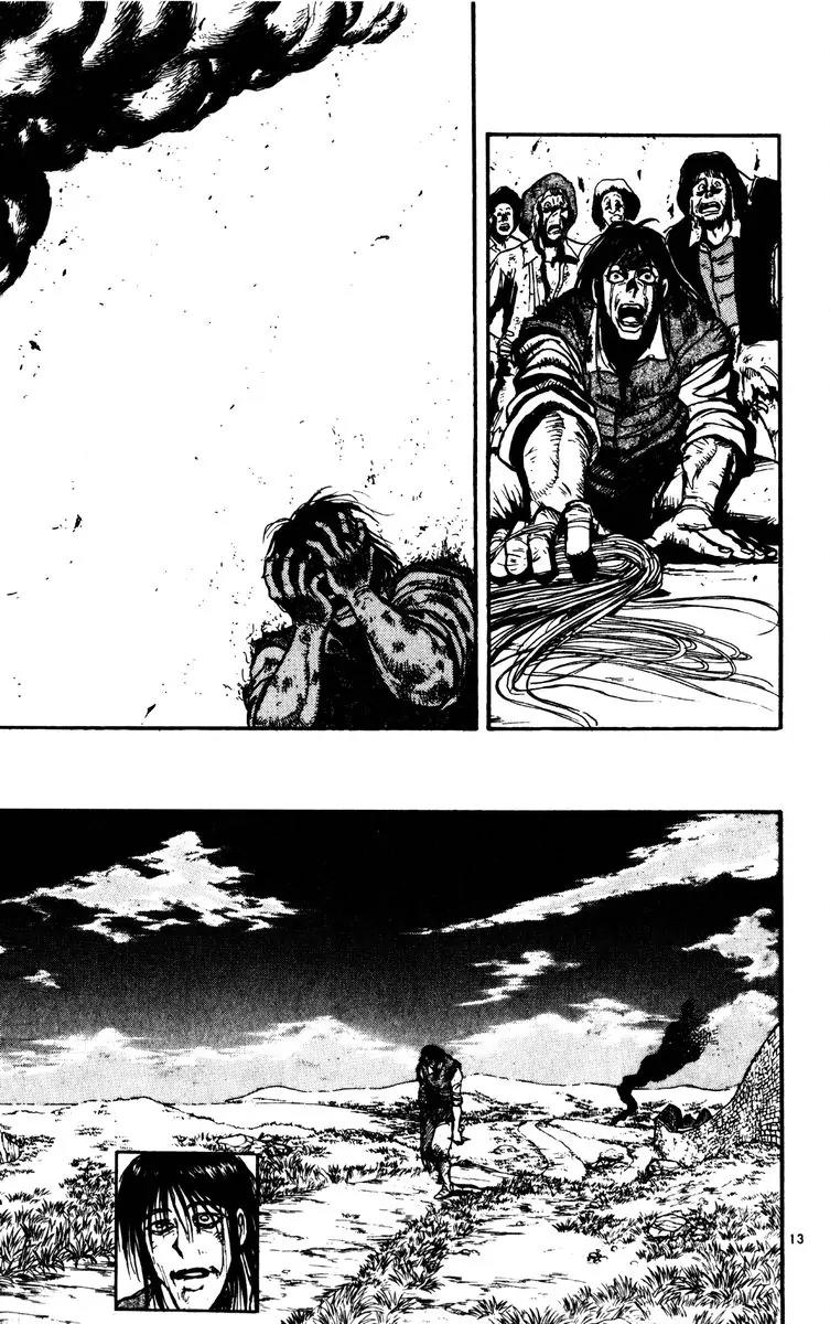 Karakuri Circus Chapter 146 page 12 - Chapter 146: Karakuri - Bai Jin and Bai Yin - Act 12: Angel's Departure