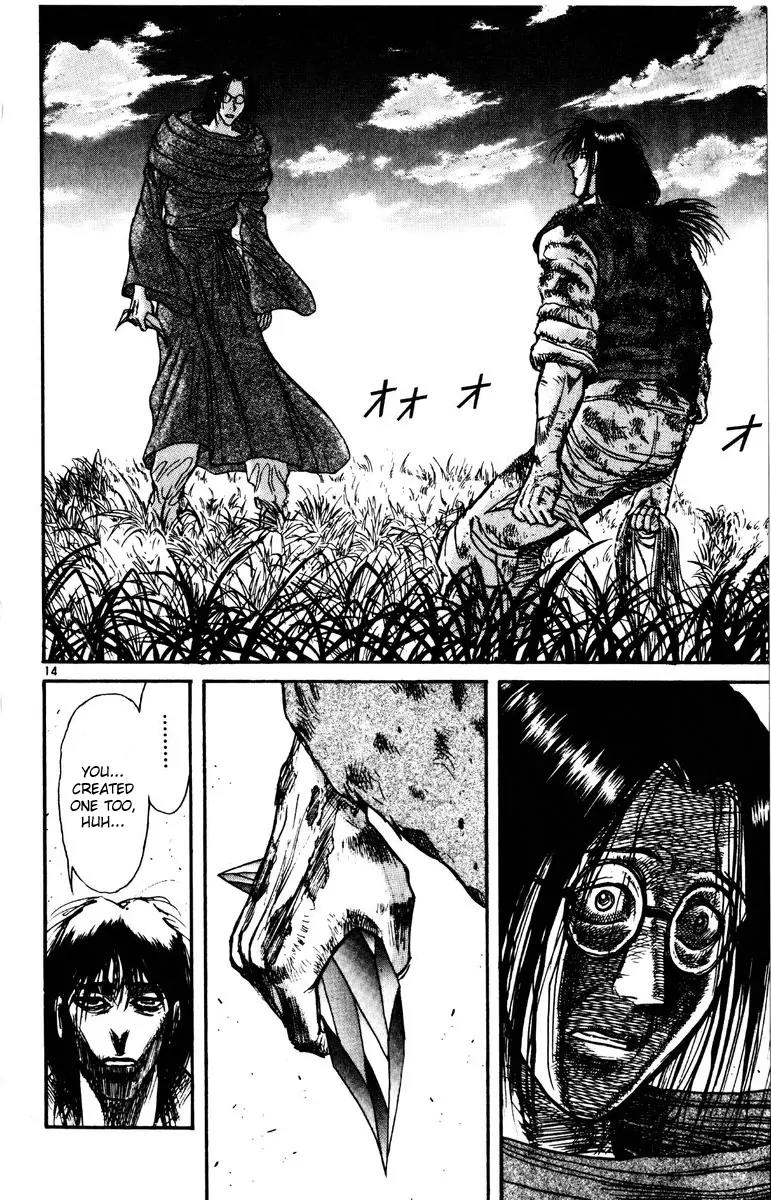Karakuri Circus Chapter 146 page 13 - Chapter 146: Karakuri - Bai Jin and Bai Yin - Act 12: Angel's Departure