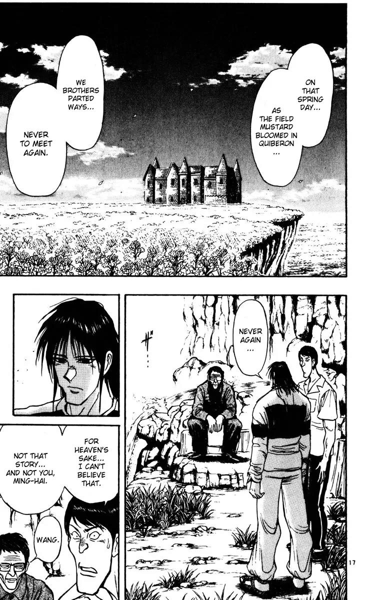 Karakuri Circus Chapter 146 page 16 - Chapter 146: Karakuri - Bai Jin and Bai Yin - Act 12: Angel's Departure