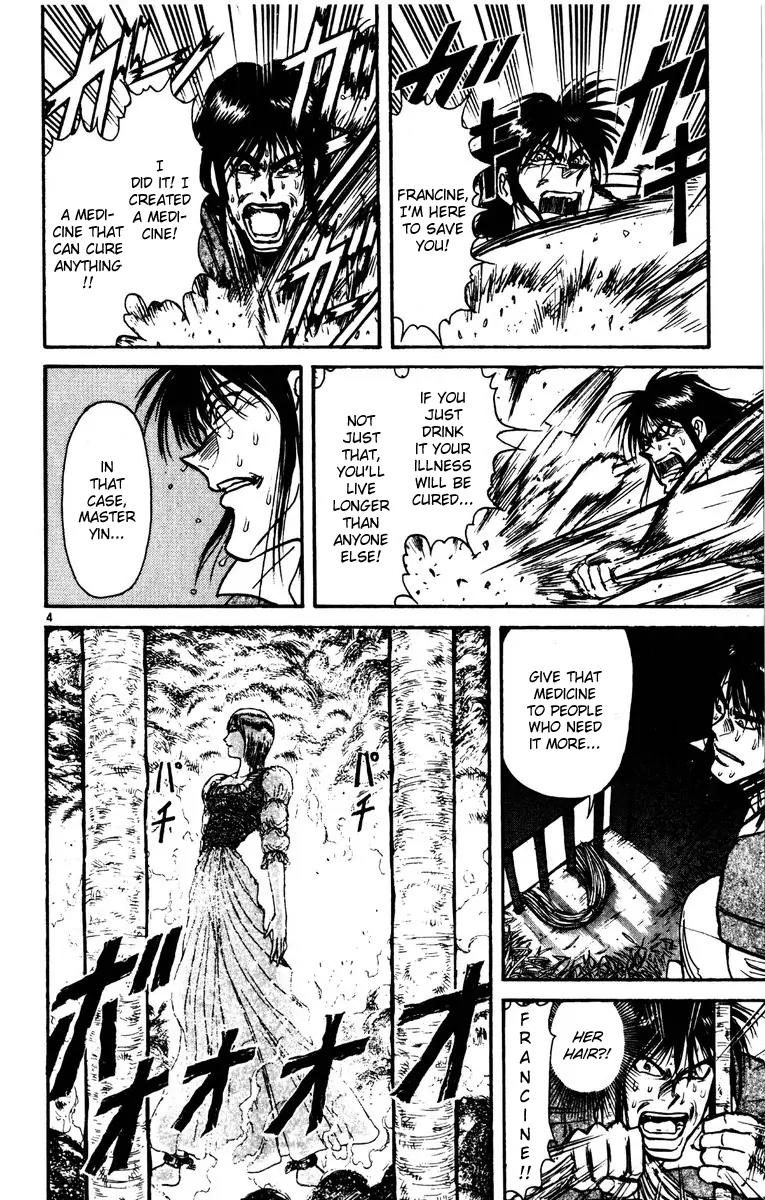 Karakuri Circus Chapter 146 page 4 - Chapter 146: Karakuri - Bai Jin and Bai Yin - Act 12: Angel's Departure