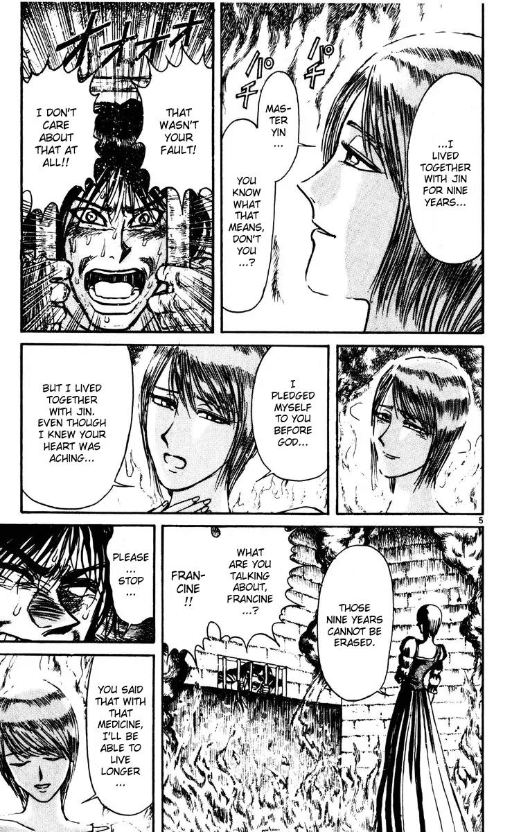 Karakuri Circus Chapter 146 page 5 - Chapter 146: Karakuri - Bai Jin and Bai Yin - Act 12: Angel's Departure