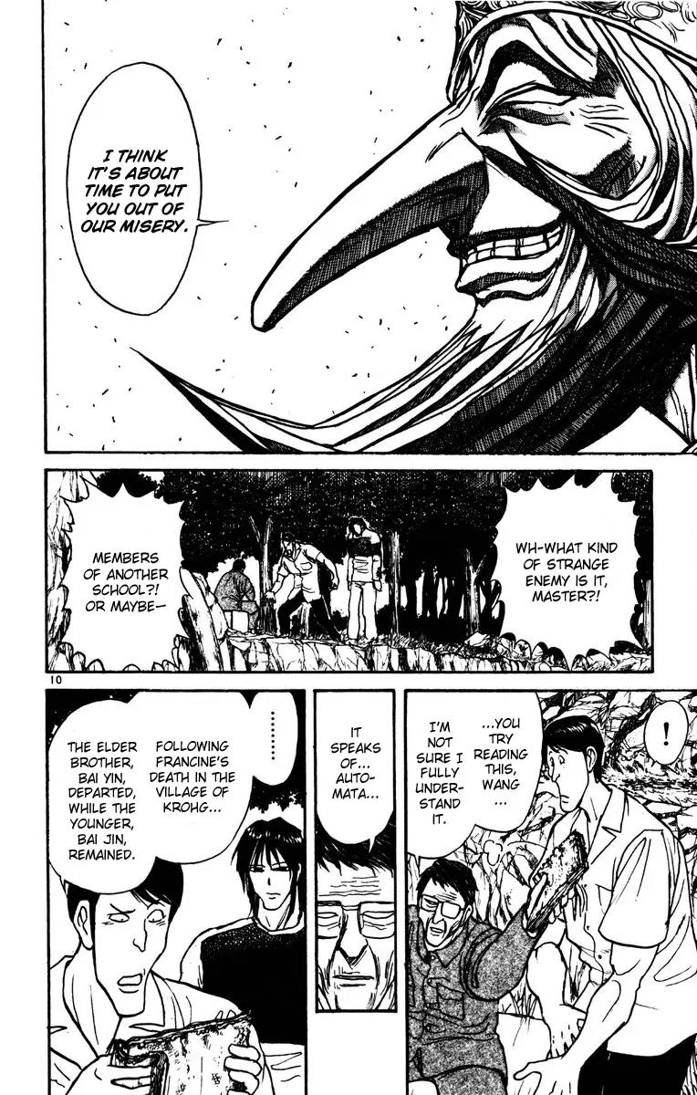 Karakuri Circus Chapter 147 page 13 - Chapter 147: Karakuri - Bai Jin and Bai Yin - Act 13: The Automata Attack