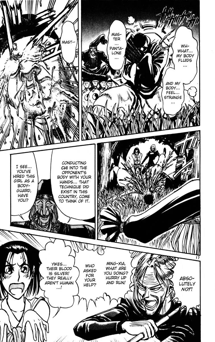 Karakuri Circus Chapter 147 page 20 - Chapter 147: Karakuri - Bai Jin and Bai Yin - Act 13: The Automata Attack