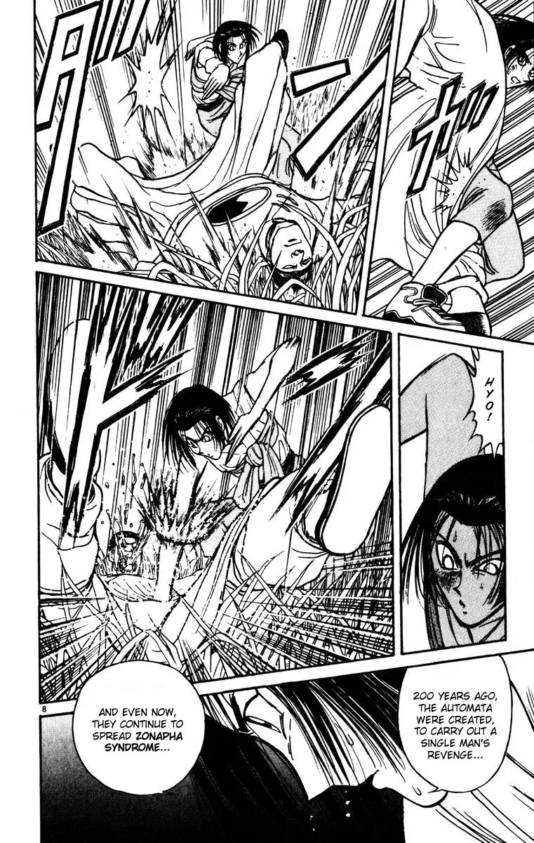 Karakuri Circus Chapter 148 page 7 - Chapter 148: Karakuri - Bai Jin and Bai Yin - Act 14: Chain of Revenge