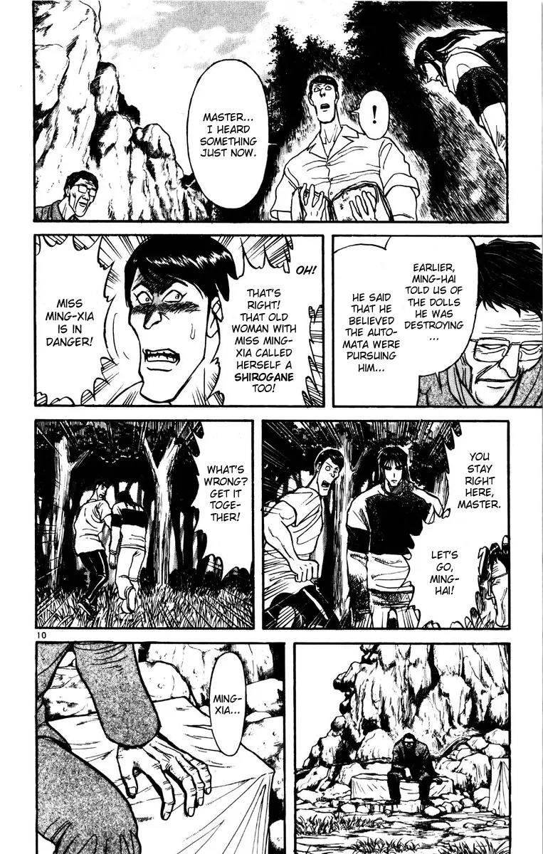 Karakuri Circus Chapter 148 page 9 - Chapter 148: Karakuri - Bai Jin and Bai Yin - Act 14: Chain of Revenge