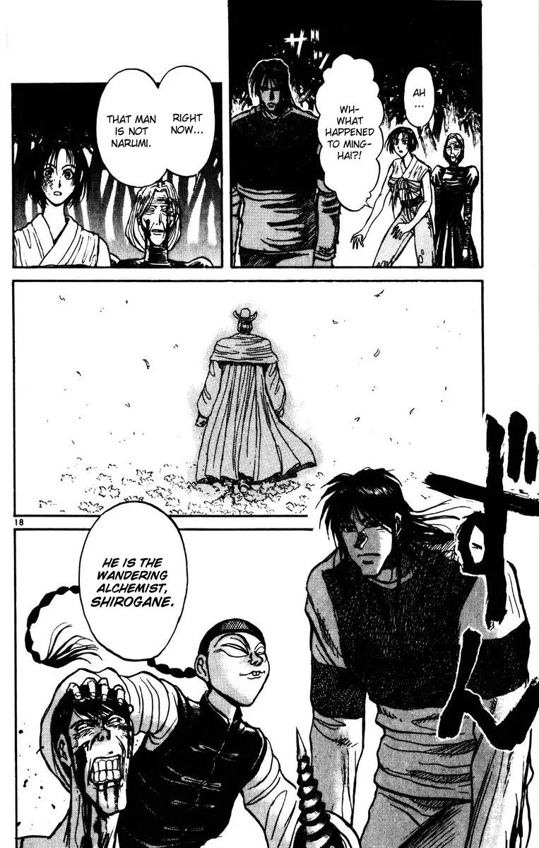 Karakuri Circus Chapter 149 page 18 - Chapter 149: Karakuri - Bai Jin and Bai Yin - Act 15: That Person