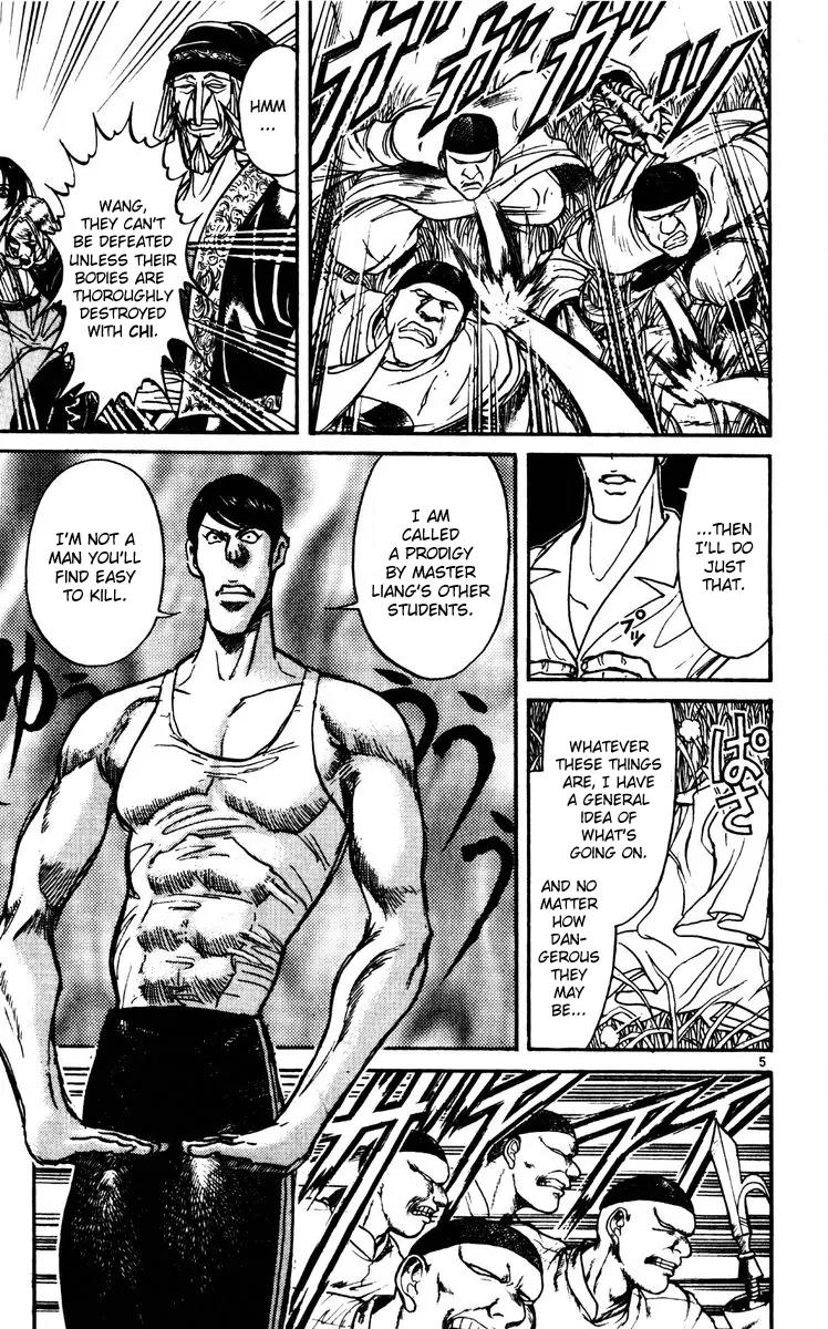 Karakuri Circus Chapter 149 page 5 - Chapter 149: Karakuri - Bai Jin and Bai Yin - Act 15: That Person