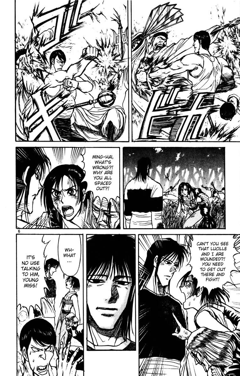 Karakuri Circus Chapter 149 page 6 - Chapter 149: Karakuri - Bai Jin and Bai Yin - Act 15: That Person