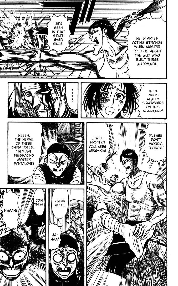 Karakuri Circus Chapter 149 page 7 - Chapter 149: Karakuri - Bai Jin and Bai Yin - Act 15: That Person