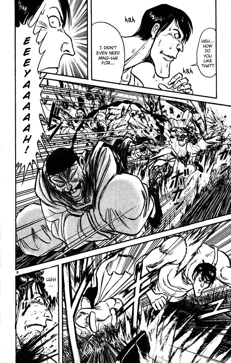 Karakuri Circus Chapter 149 page 8 - Chapter 149: Karakuri - Bai Jin and Bai Yin - Act 15: That Person