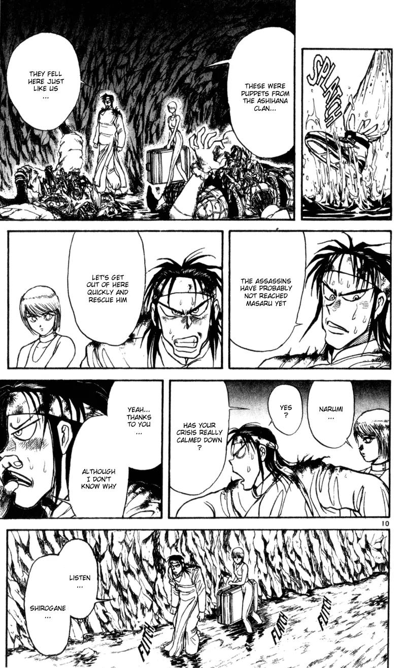 Karakuri Circus Chapter 15 page 11 - Chapter 15: Action - Act 1: Masaru