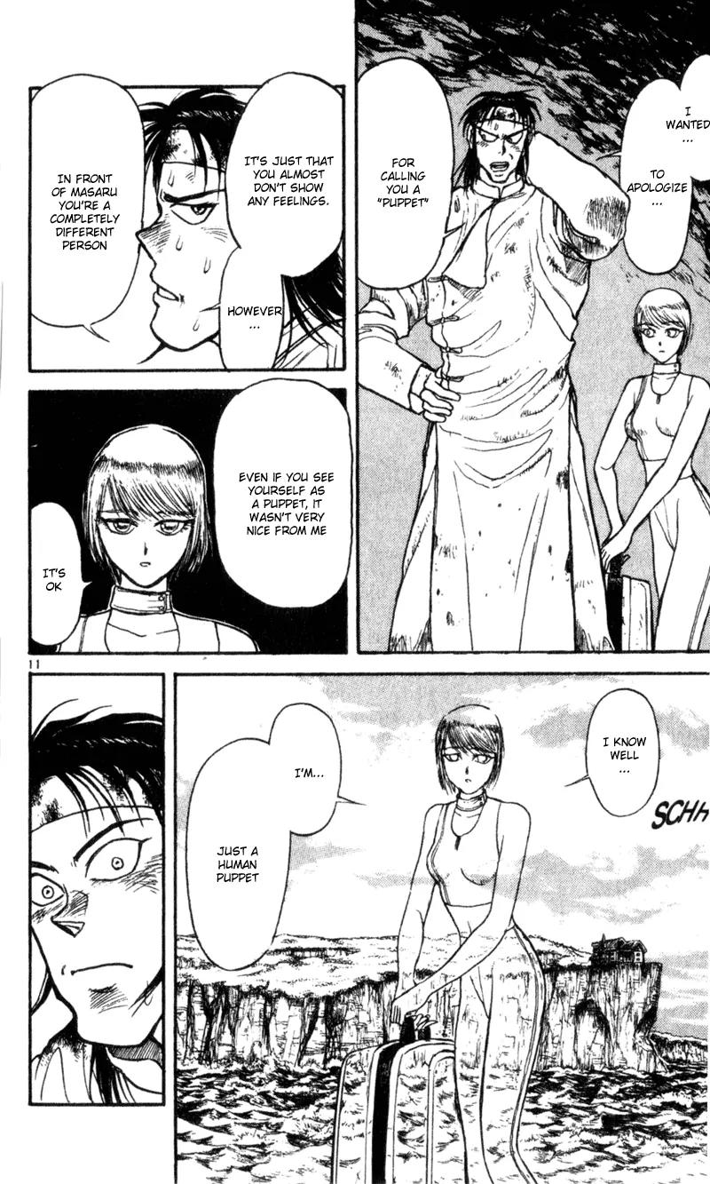 Karakuri Circus Chapter 15 page 12 - Chapter 15: Action - Act 1: Masaru