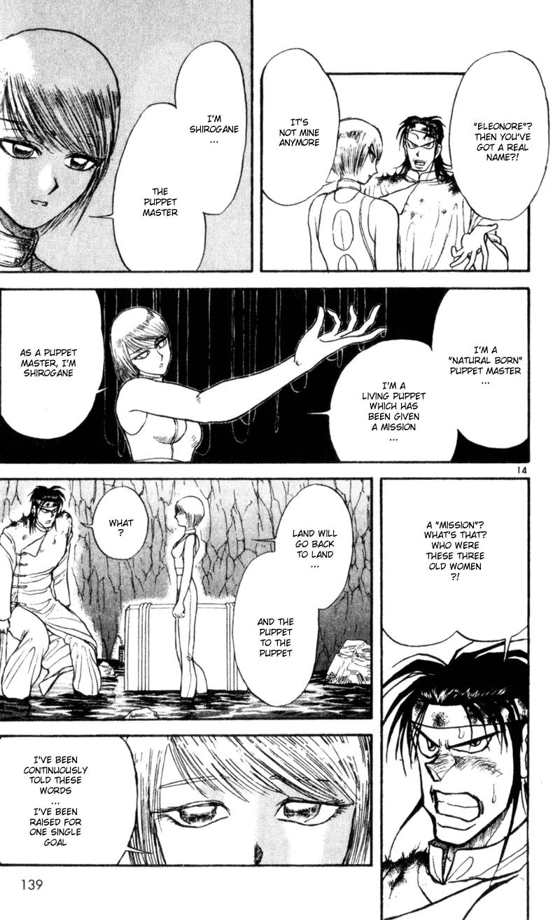 Karakuri Circus Chapter 15 page 15 - Chapter 15: Action - Act 1: Masaru