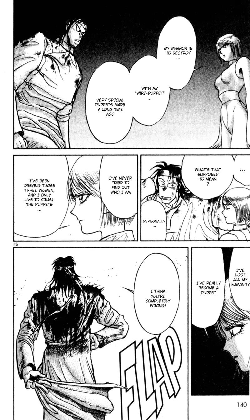 Karakuri Circus Chapter 15 page 16 - Chapter 15: Action - Act 1: Masaru