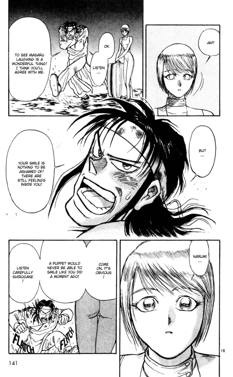 Karakuri Circus Chapter 15 page 17 - Chapter 15: Action - Act 1: Masaru