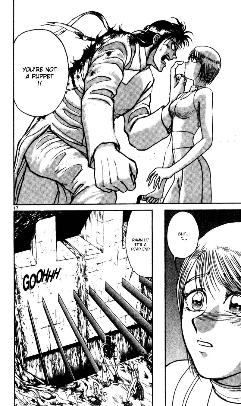 Karakuri Circus Chapter 15 page 18 - Chapter 15: Action - Act 1: Masaru