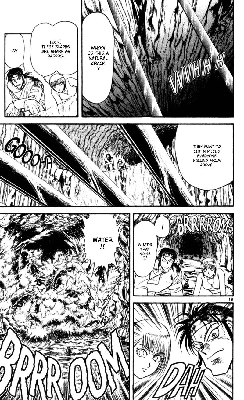 Karakuri Circus Chapter 15 page 19 - Chapter 15: Action - Act 1: Masaru