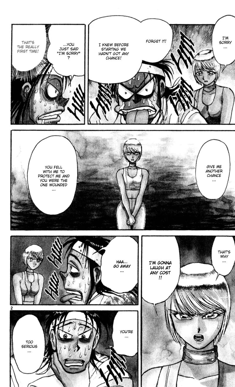 Karakuri Circus Chapter 15 page 2 - Chapter 15: Action - Act 1: Masaru