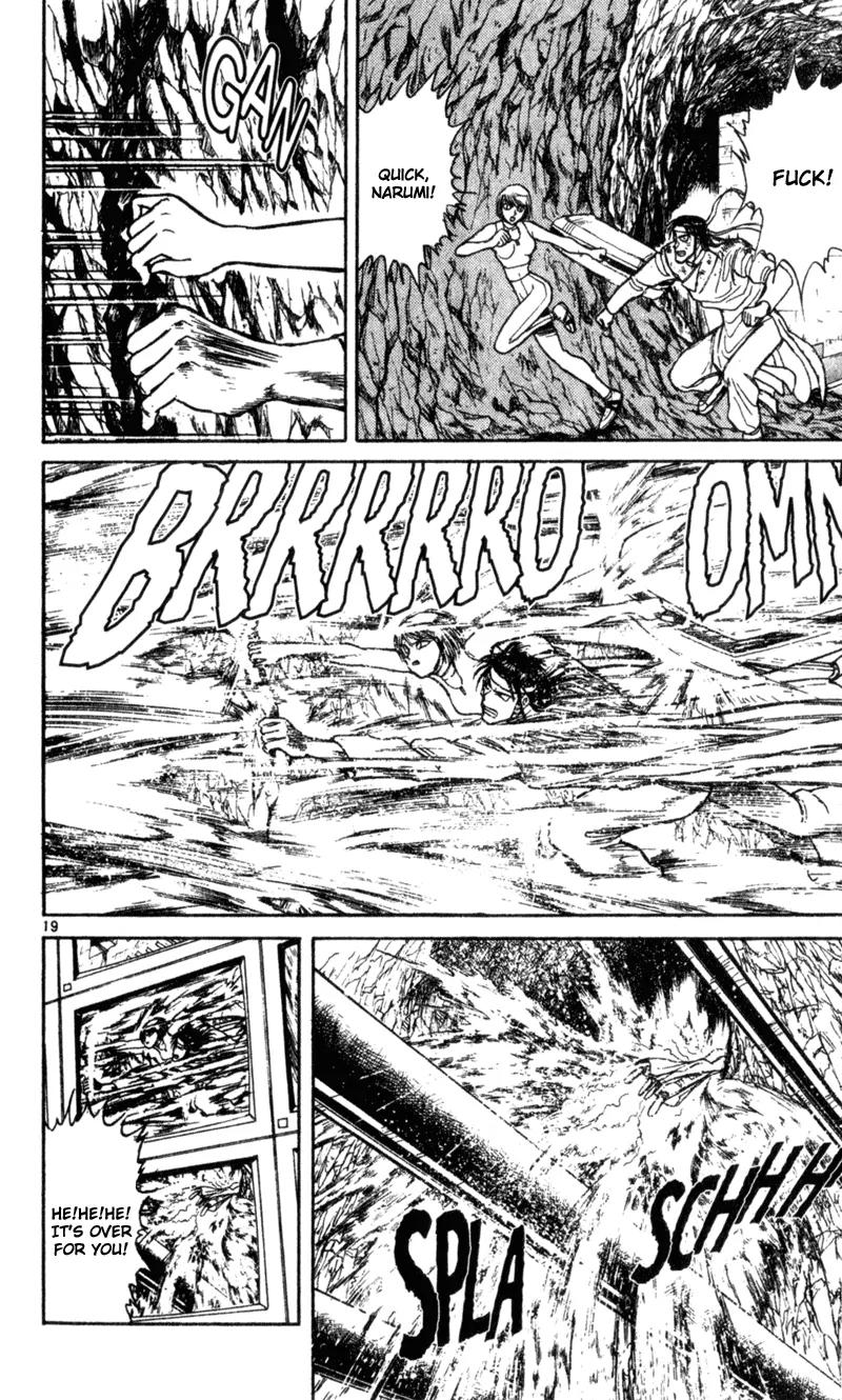 Karakuri Circus Chapter 15 page 20 - Chapter 15: Action - Act 1: Masaru
