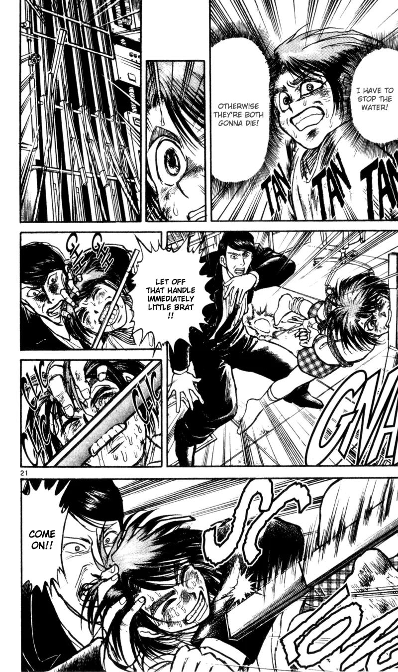 Karakuri Circus Chapter 15 page 22 - Chapter 15: Action - Act 1: Masaru