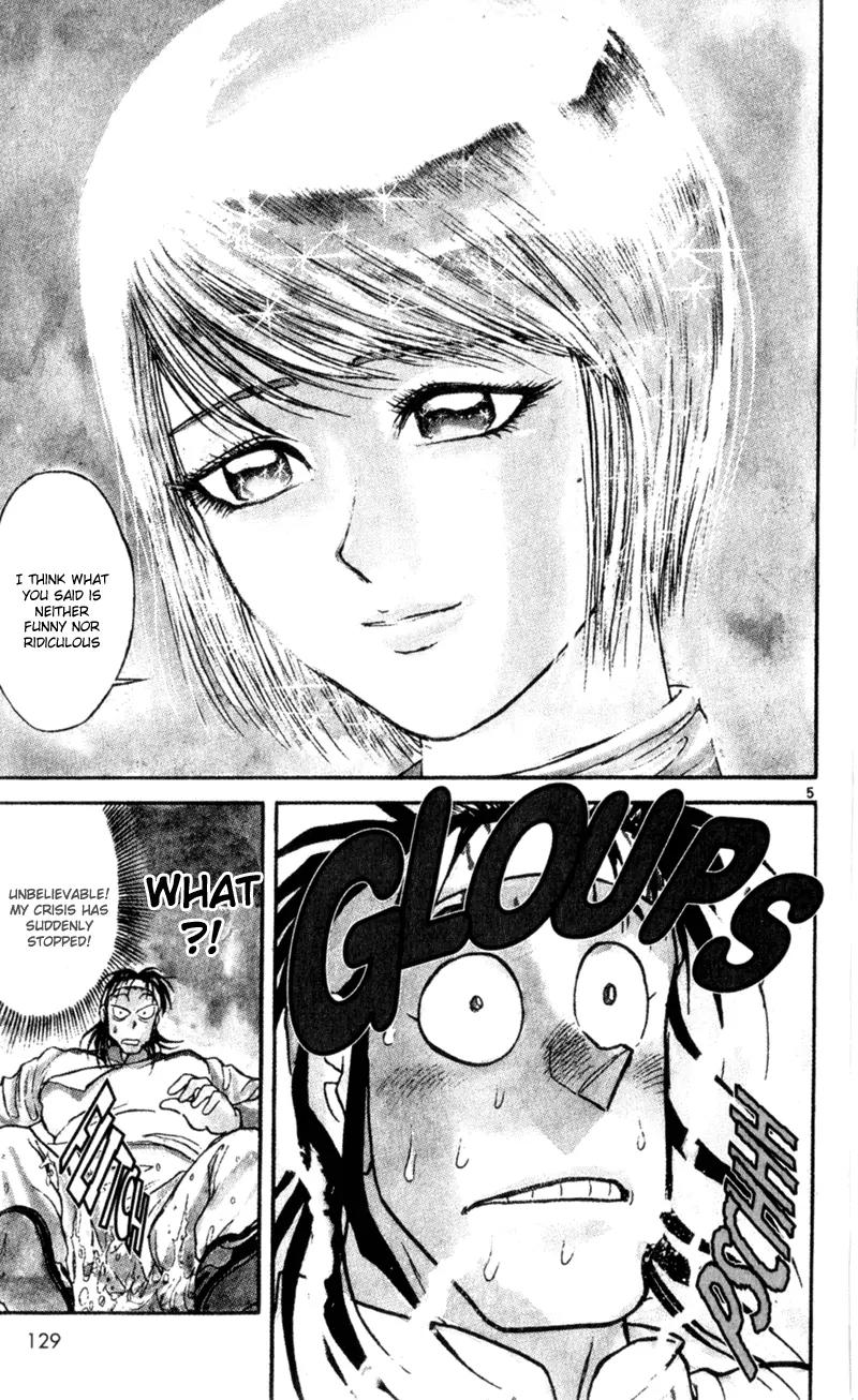 Karakuri Circus Chapter 15 page 5 - Chapter 15: Action - Act 1: Masaru