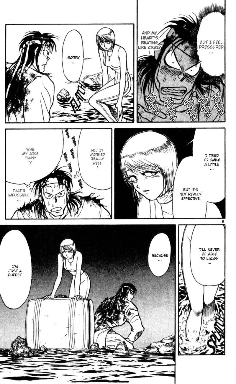 Karakuri Circus Chapter 15 page 7 - Chapter 15: Action - Act 1: Masaru