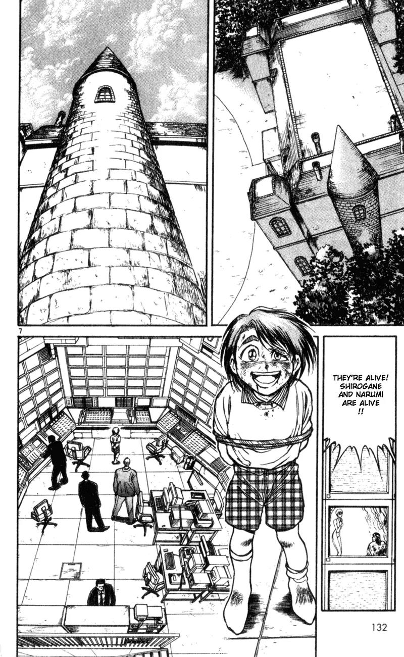 Karakuri Circus Chapter 15 page 8 - Chapter 15: Action - Act 1: Masaru