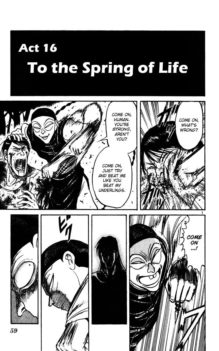 Karakuri Circus Chapter 150 page 1 - Chapter 150: Karakuri - Bai Jin and Bai Yin - Act 16: To the Spring of Life