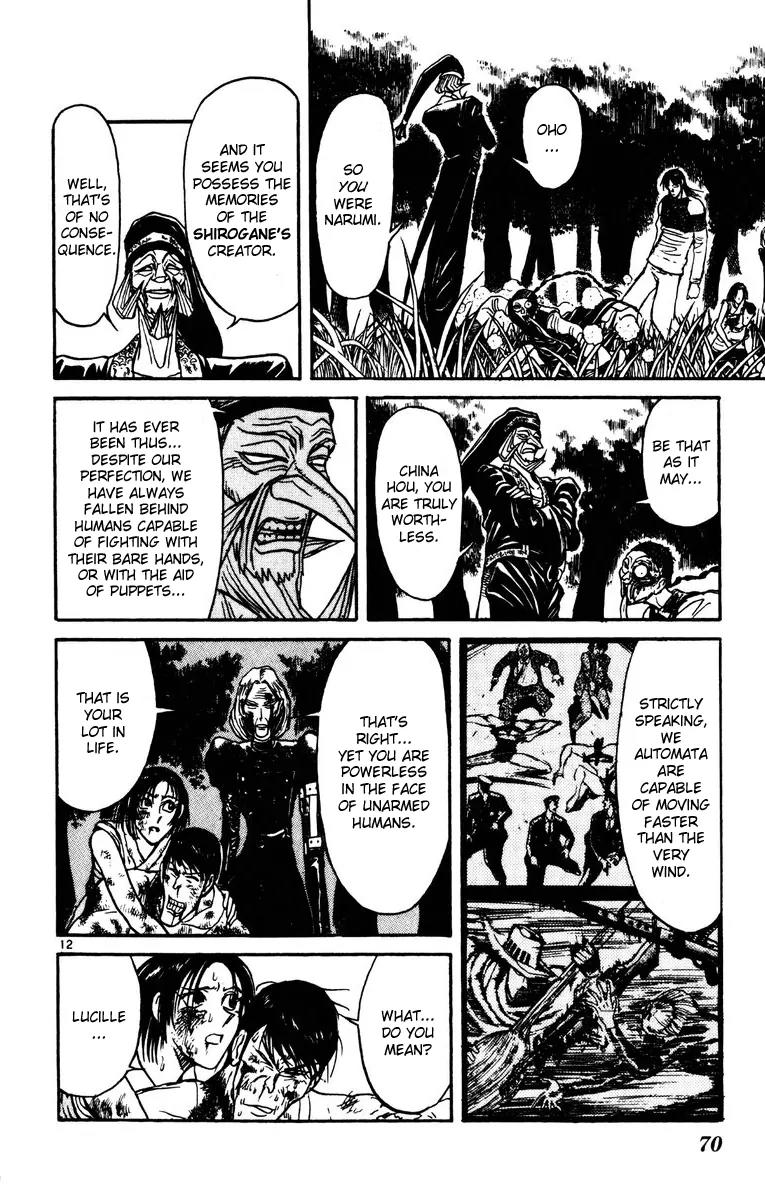 Karakuri Circus Chapter 150 page 12 - Chapter 150: Karakuri - Bai Jin and Bai Yin - Act 16: To the Spring of Life