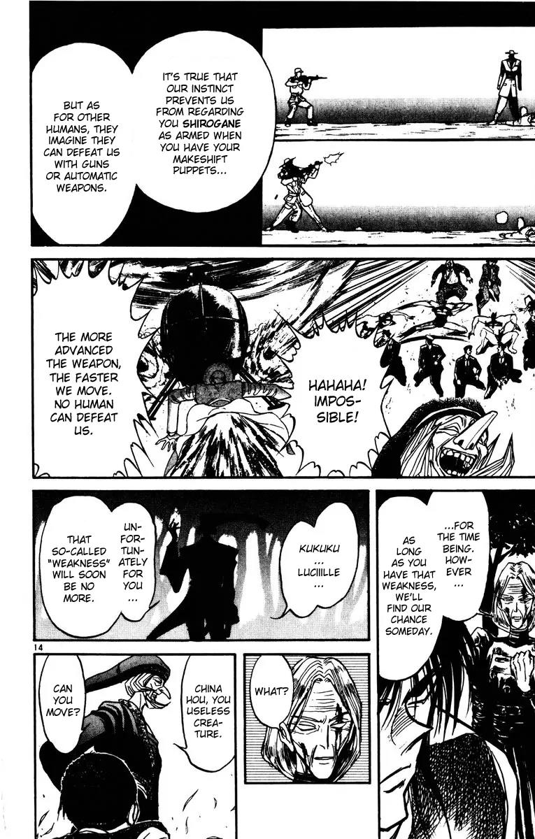 Karakuri Circus Chapter 150 page 14 - Chapter 150: Karakuri - Bai Jin and Bai Yin - Act 16: To the Spring of Life