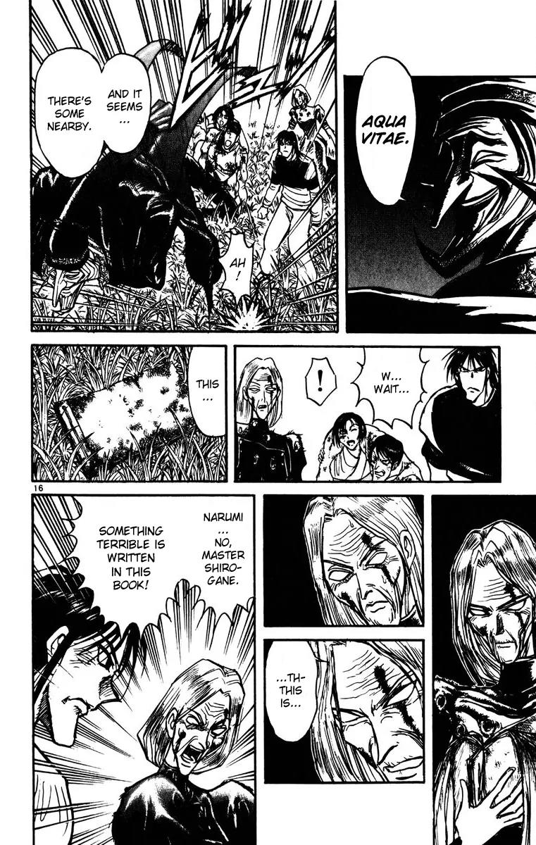 Karakuri Circus Chapter 150 page 16 - Chapter 150: Karakuri - Bai Jin and Bai Yin - Act 16: To the Spring of Life