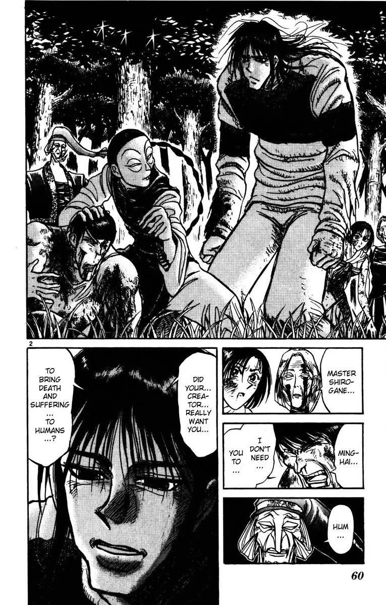 Karakuri Circus Chapter 150 page 2 - Chapter 150: Karakuri - Bai Jin and Bai Yin - Act 16: To the Spring of Life