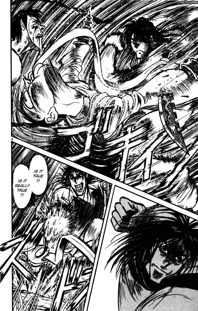 Karakuri Circus Chapter 150 page 4 - Chapter 150: Karakuri - Bai Jin and Bai Yin - Act 16: To the Spring of Life