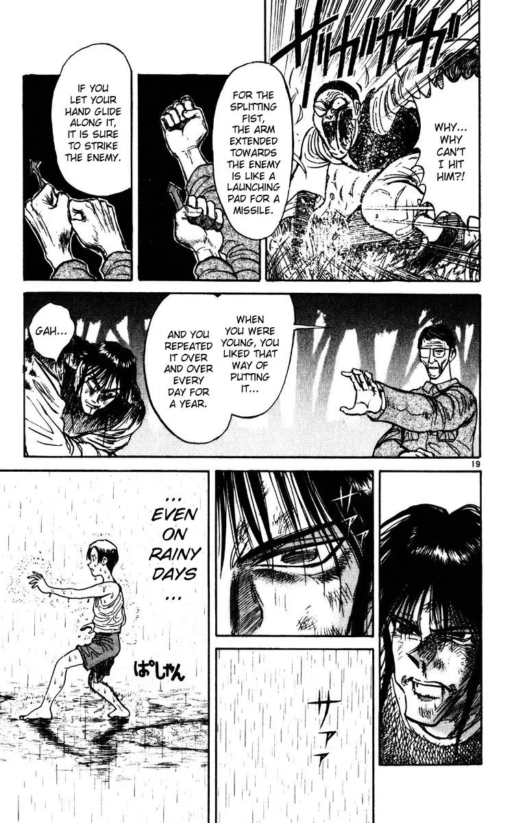 Karakuri Circus Chapter 151 page 19 - Chapter 151: Karakuri - Bai Jin and Bai Yin - Act 17: Master's Attacking Fist