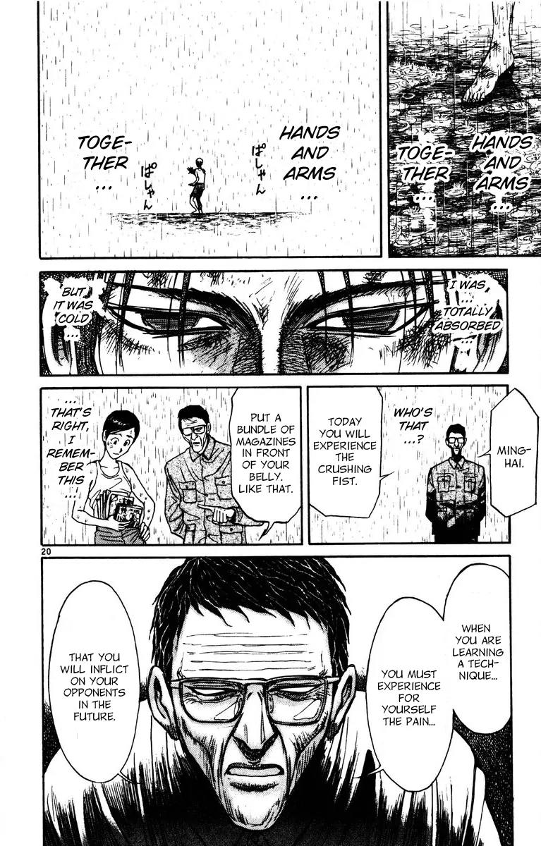 Karakuri Circus Chapter 151 page 20 - Chapter 151: Karakuri - Bai Jin and Bai Yin - Act 17: Master's Attacking Fist