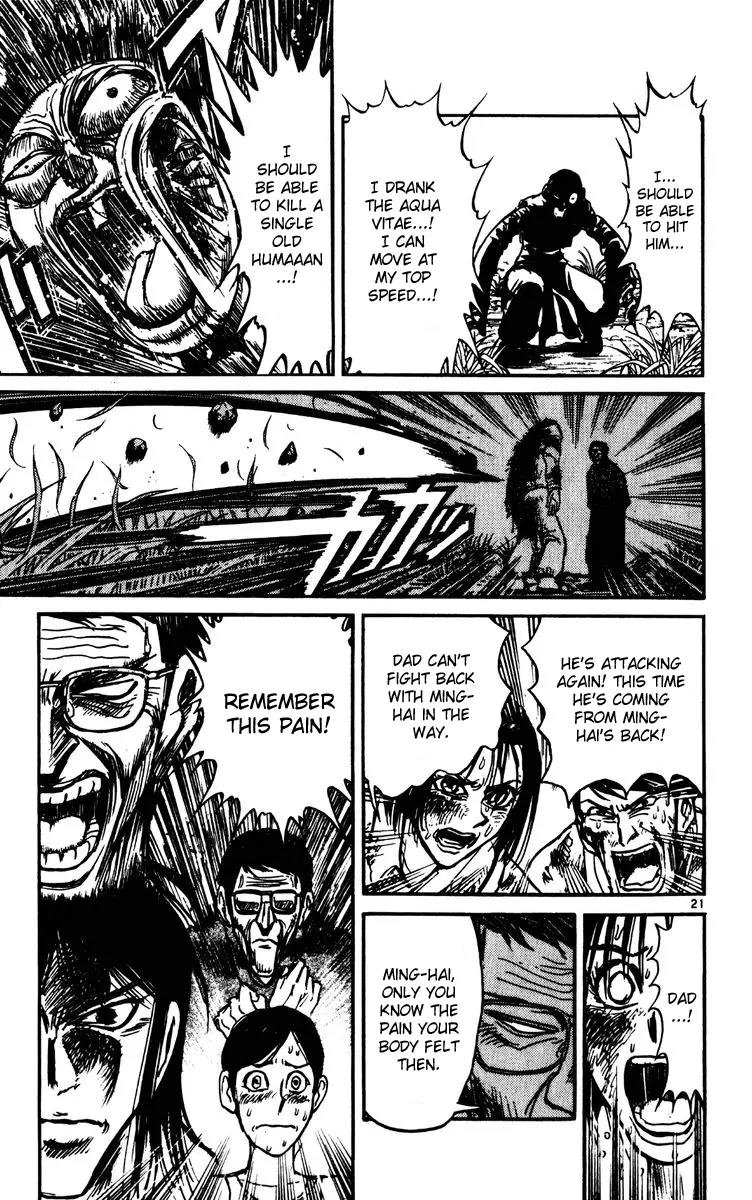 Karakuri Circus Chapter 151 page 21 - Chapter 151: Karakuri - Bai Jin and Bai Yin - Act 17: Master's Attacking Fist