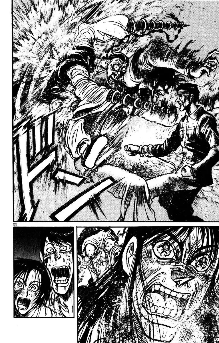 Karakuri Circus Chapter 151 page 22 - Chapter 151: Karakuri - Bai Jin and Bai Yin - Act 17: Master's Attacking Fist