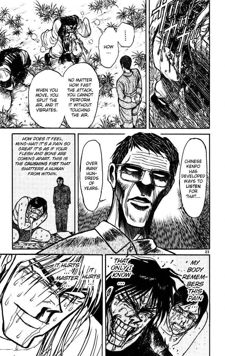 Karakuri Circus Chapter 151 page 23 - Chapter 151: Karakuri - Bai Jin and Bai Yin - Act 17: Master's Attacking Fist