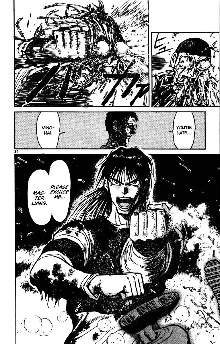 Karakuri Circus Chapter 151 page 24 - Chapter 151: Karakuri - Bai Jin and Bai Yin - Act 17: Master's Attacking Fist