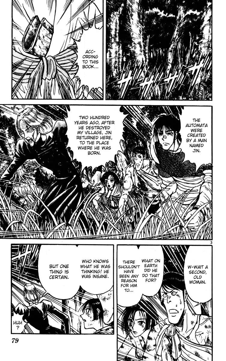 Karakuri Circus Chapter 151 page 3 - Chapter 151: Karakuri - Bai Jin and Bai Yin - Act 17: Master's Attacking Fist