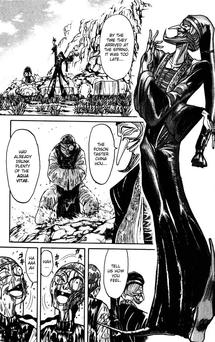 Karakuri Circus Chapter 151 page 7 - Chapter 151: Karakuri - Bai Jin and Bai Yin - Act 17: Master's Attacking Fist