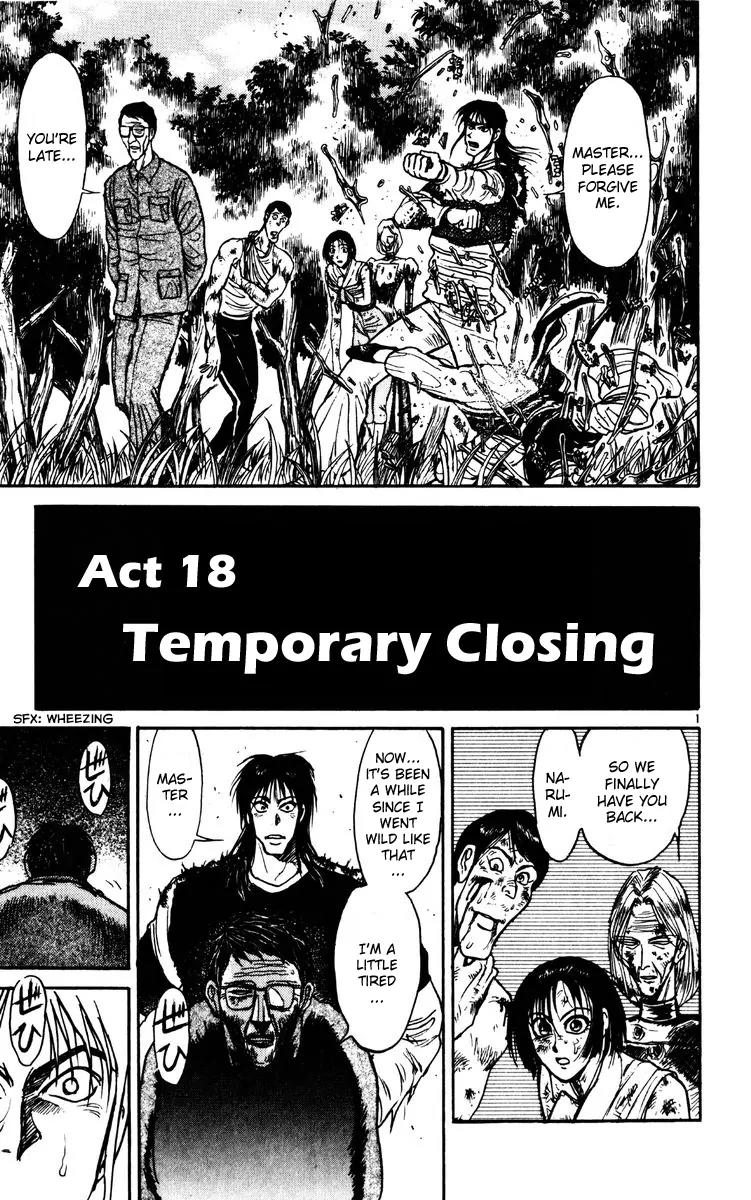 Karakuri Circus Chapter 152 page 1 - Chapter 152: Karakuri - Bai Jin and Bai Yin - Act 18: Temporary Closing