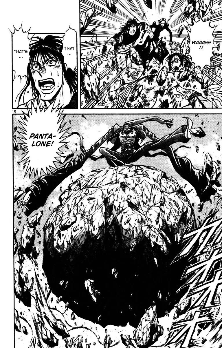 Karakuri Circus Chapter 152 page 10 - Chapter 152: Karakuri - Bai Jin and Bai Yin - Act 18: Temporary Closing