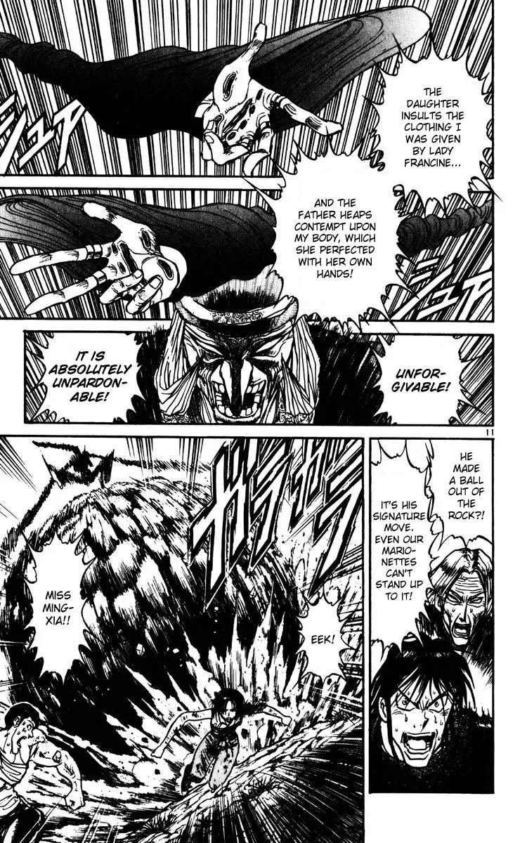 Karakuri Circus Chapter 152 page 11 - Chapter 152: Karakuri - Bai Jin and Bai Yin - Act 18: Temporary Closing