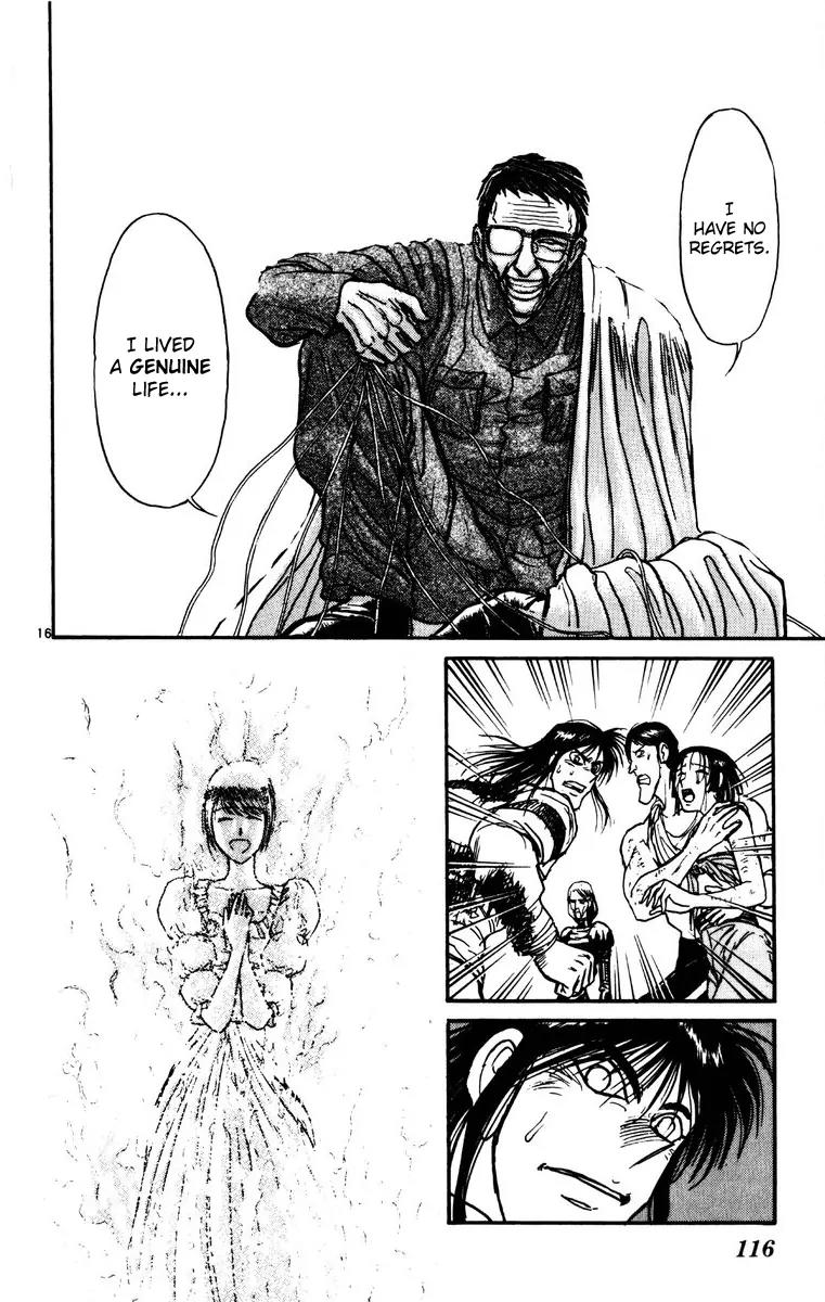 Karakuri Circus Chapter 152 page 16 - Chapter 152: Karakuri - Bai Jin and Bai Yin - Act 18: Temporary Closing