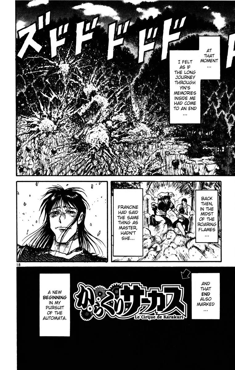 Karakuri Circus Chapter 152 page 18 - Chapter 152: Karakuri - Bai Jin and Bai Yin - Act 18: Temporary Closing
